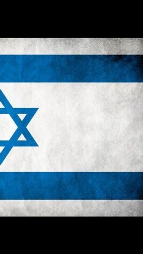 Any other artwork or logos are property and. 43+ Israel Flag Wallpaper on WallpaperSafari