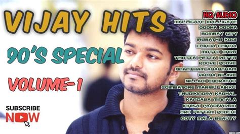 Vijay Hits Vijay Melody Songs Vijay Songs Deva Hits Vijay 90s