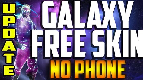Fortnite How To Get Galaxy Skin Without Phone Free Emulator Update