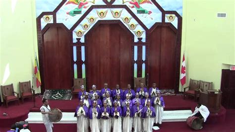 Toronto St Mary Ethiopian Orthodox Tewahedo Church Mezemeran 1 Sept