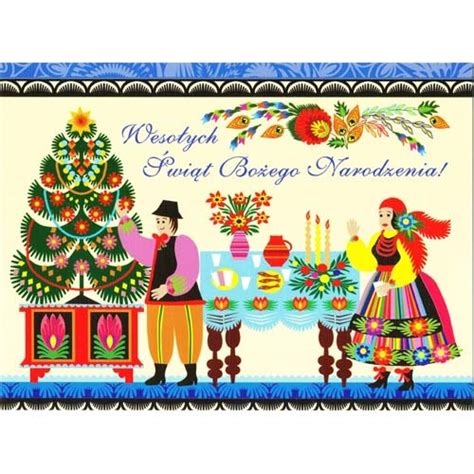 Polish Art Center Polish Folk Christmas Card Christmas Eve Wigilia