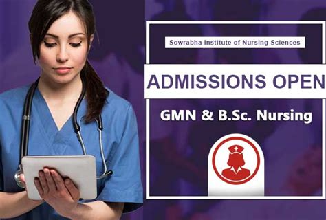 Best Nursing College Admission Form Sowrabha Institute Of Nursing Sciences