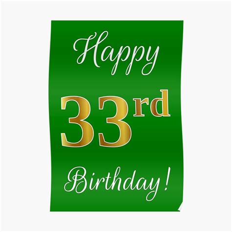 Elegant Faux Gold Look Number Happy 33rd Birthday Green