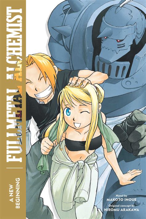 Fullmetal Alchemist A New Beginning Book By Makoto Inoue Hiromu