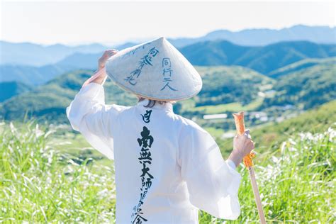 How To Do The Shikoku 88 Temples Pilgrimage Japan Wonder Travel Blog