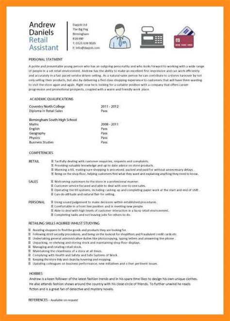 College student resume template no experience resumegenius: 12-13 cv samples for students with no experience ...