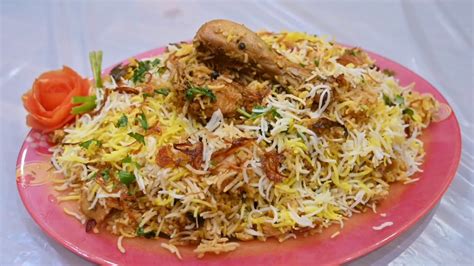 Chicken Hyderabadi Dum Biryani Recipe Super Delicious Easy To
