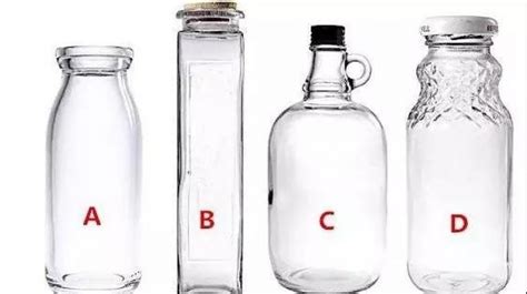 Tes Kepribadian Yang Mana Botol Pilihanmu