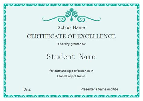 Student Excellence Certificate Free Student Excellence Certificate
