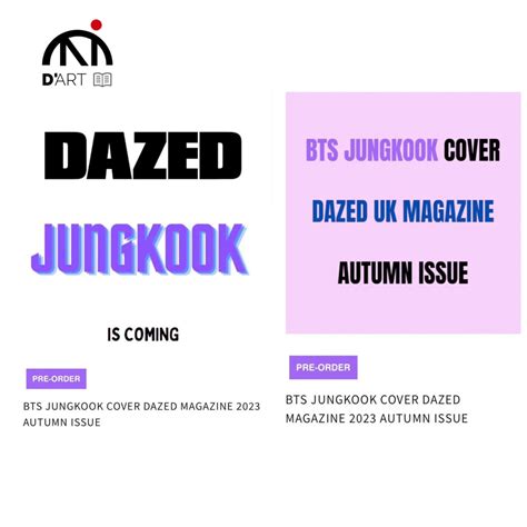 Dazed Uk Magazine Autumn Jungkook Cover