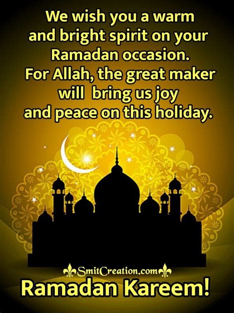 Ramadan Kareem Message