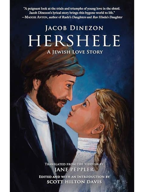 Hershele A Jewish Love Story Jacob Dinezon Sydney Jewish Museum