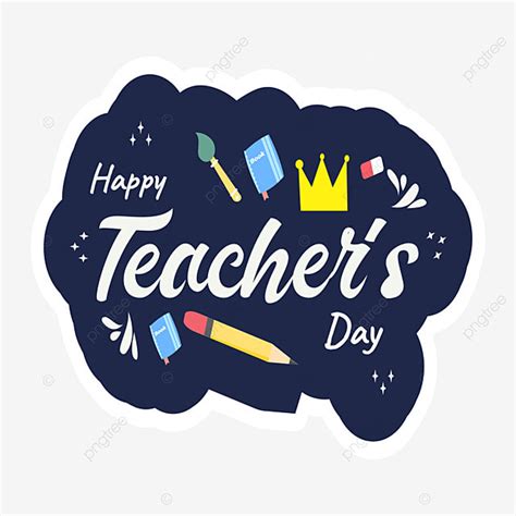 10 The Most Creative Happy Teachers Day Celebration Sticker With Text