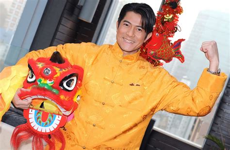 About aaron kwok aaron kwok is one of the most popular artist's in asia today: Aaron Kwok