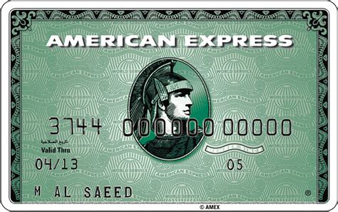 American express, one of the most versatile credit card providers, offers various cards with many perks. Xnxvideocodecs Com American Express 2020W - How to Get a ...