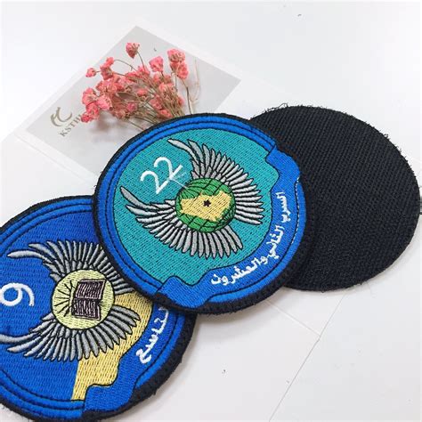 Wholesales Cheap Custom Sew On Badges Woven Patch For Jacket