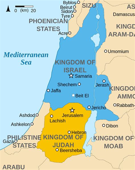 The northern kingdom of israel and the kingdom of judah to the south. The Two Houses of Israel - Part 1 - The Messianic Light