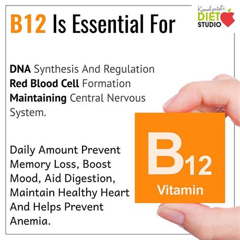 Komal Patel Check Your B12 Levels And Keep Them In Normal Levels That S