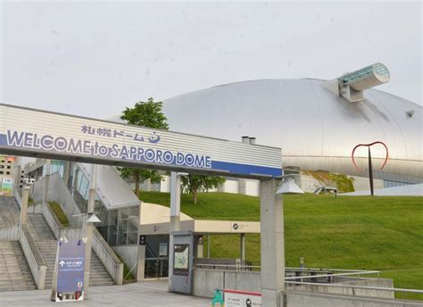 東京五輪の野球が福島で正午に開幕します。 悲願の金メダルをめざすサムライの戦いが始まります。 日本の先発は山本由伸選手。 五輪ツイート、開幕を機に変化 好評が不評上回る. 東京五輪 札幌ドームのサッカーも急転無観客に 首都圏からの ...