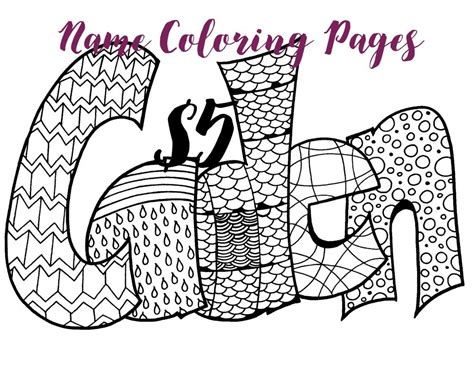 Create Your Name Coloring Pages Coloring Pictures