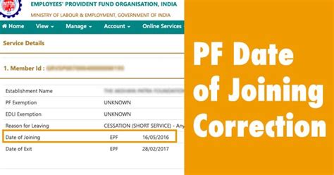 How To Change The Date Of Joining In EPF By Employer Online