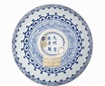 A SUPERB AND EXCEPTIONALLY RARE BLUE AND WHITE MANTOU XIN BOWL , XUANDE ...