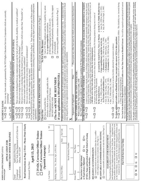 Nys Taxation And Finance 20 971 Pdf Form Formspal