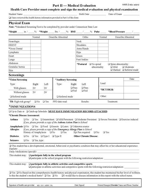 physical examination form west haven board  education
