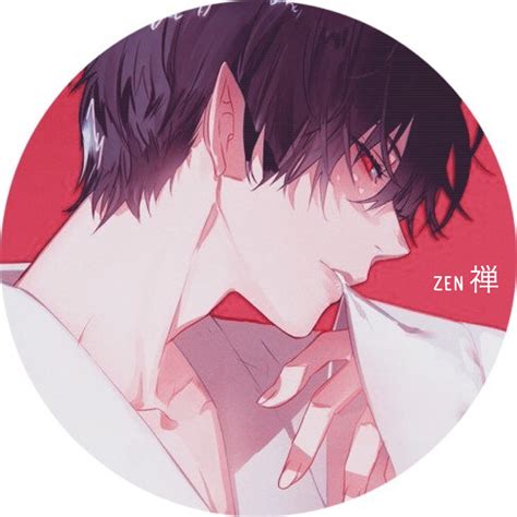 Anime Boy Pfp X Pin By Mira On Anime Aesthetics Profile