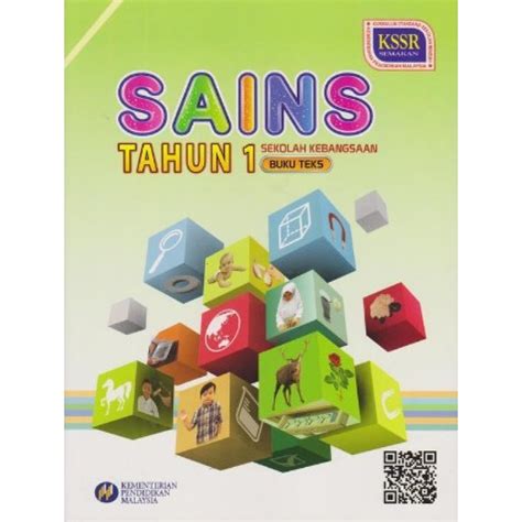 Buku Teks Sains Tahun 1 No1 Online Bookstore And Revision Book