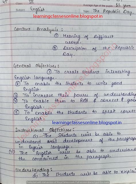 English Lesson Plan On Republic Day For New Teachers