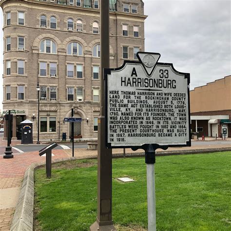Historic Sign Harrisonburg, Virginia. Paul Chandler April 2019