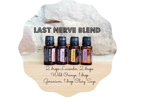 Down To Your Last Nerve Diffuser Blend Doterra Essentialoils