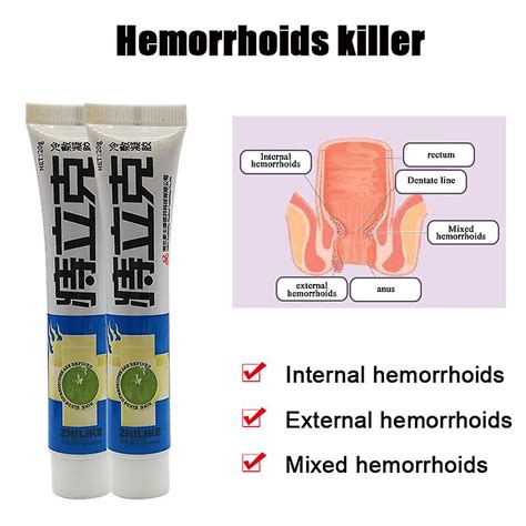 herbal hemorrhoids ointment anti inflammatory detumescence cool piles treatment internal