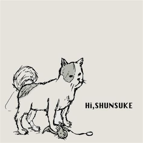 Hishunsuke Hishunsuke Digital Music