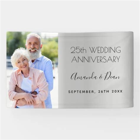 25th Silver Wedding Anniversary Custom Photo Banner Zazzleca