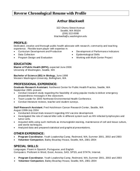 Free 7 Resume Profile Samples In Pdf Ms Word