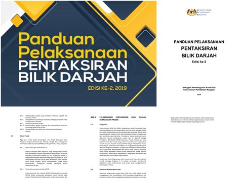 Buku Panduan Pentaksiran Bilik Darjah Pbd Edisi Kedua