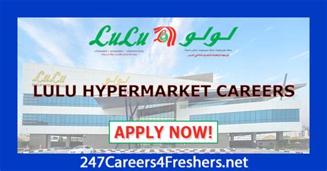 Lulu Hypermarket Careers In Dubai Offering New Job Vacancies