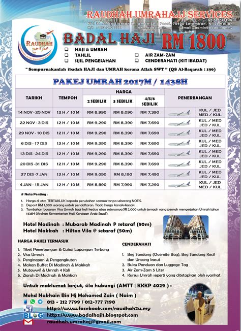 Pakej upah haji 5 dalam 1 rm2300 ini termasuk : Pakej Umrah & Ziarah 2019 M / 1440 H ~ Badal Haji dan ...