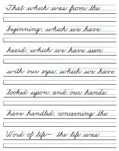 Printable Calligraphy Practice Sheets