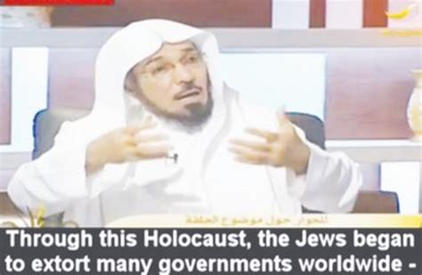 saudi cleric holocaust ‘exaggerated the jerusalem post