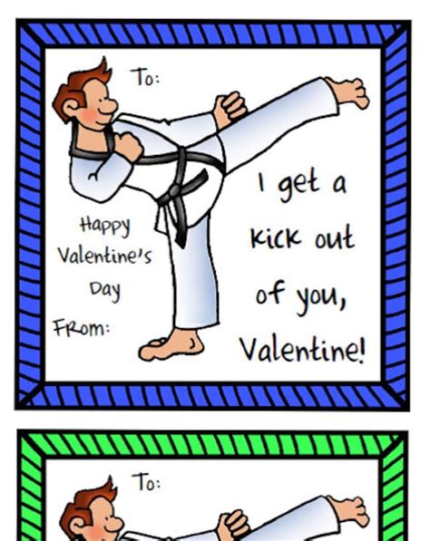 Karate Themed Valentines Day Cards Etsy