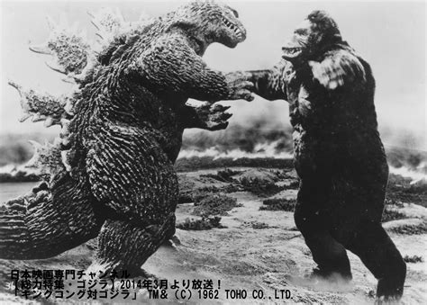 Legends collide as godzilla and kong, the two most powerful forces of nature, clash on the big screen in a spectacular battle for the ages. King Kong Vs. Godzilla Fondo de pantalla HD | Fondo de ...