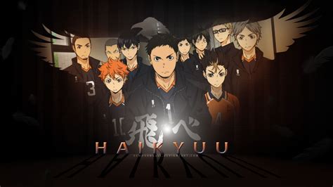 Haikyuu Aesthetic Desktop Wallpapers Wallpaper Cave