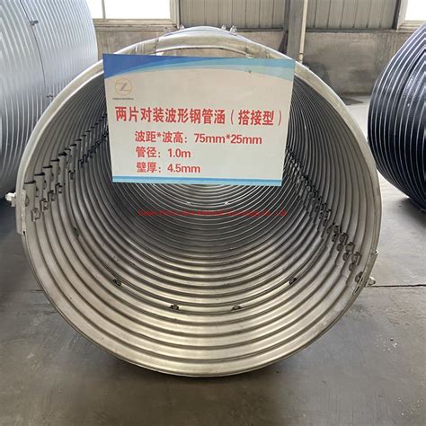 Assemble Galvanized Corrugated Metal Steel Pipe Arch Culvert Pipe