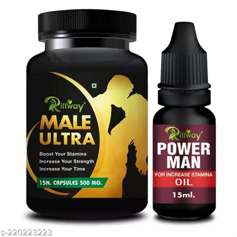 male ultra formula sexual capsule sex capsule power men combo long time sex capsule sexual oil