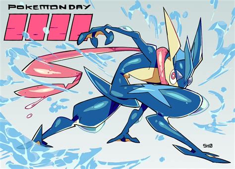 The Aquatic Ninja Greninja Know Your Meme