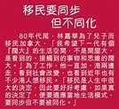 好爸爸林嘉華的家庭法則：不要將工作煩惱帶到飯桌 - 香港經濟日報 - TOPick - 親子 - 親子資訊 - D170915