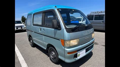 Sold Out 1995 Daihatsu Atrai Van S120V 021610 Please Lnquiry The